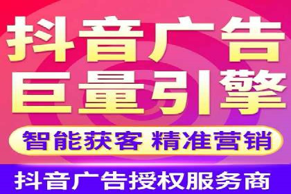 解析SEM代运营托管公司在市场竞争中的角色