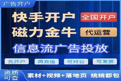 百度网络推广实战技巧：案例解析，教你轻松实现目标
