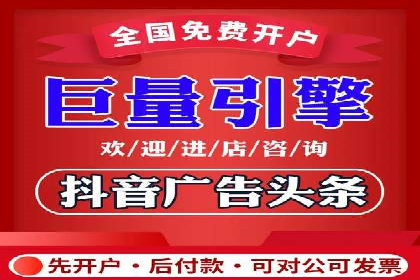百度信息流广告的A/B测试与效果评估案例